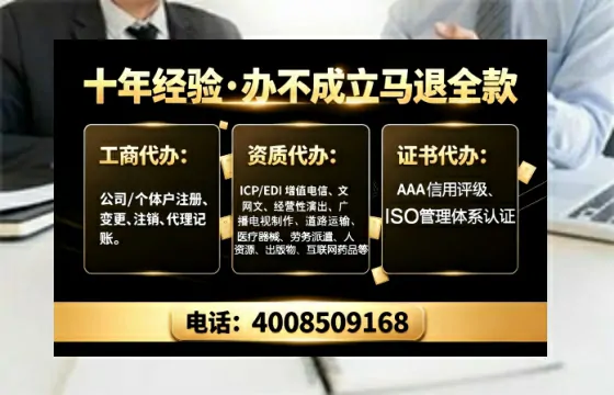 襄阳办理<a href='https://www.tajlb.com/'>出版物经营许可证</a>的用处、流程与实操经验分享