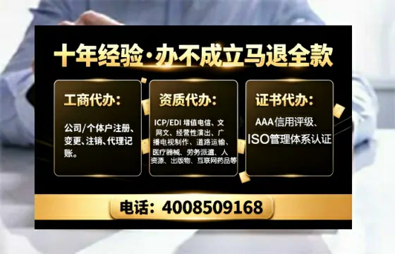 襄阳办理<a href='https://www.tajlb.com/'>道路运输许可证</a>的用处、流程与实用经验分享