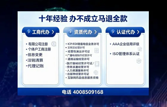 襄阳办理<a href='https://www.tajlb.com/'>道路运输许可证</a>的用处、流程与实用经验分享