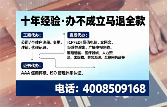 襄阳办理<a href='https://www.tajlb.com/'>医疗机构执业许可证</a>的用处、流程与避坑指南
