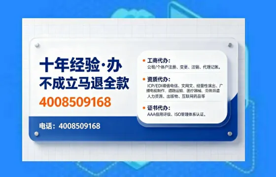襄阳办理<a href='https://www.tajlb.com/'>公共卫生许可证</a>的用处、流程与实用经验分享