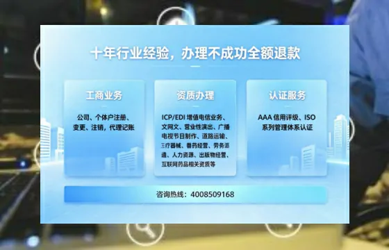 襄阳办理<a href='https://www.tajlb.com/'>娱乐场所经营许可证</a>的用处、流程与避坑指南