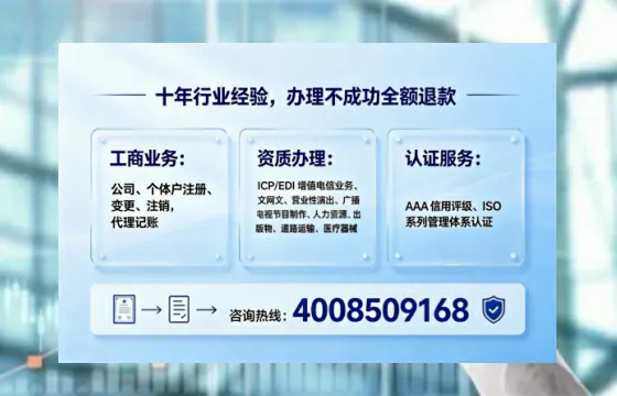 襄阳办理<a href='https://www.tajlb.com/'>医疗机构执业许可证</a>的用处、流程与避坑指南